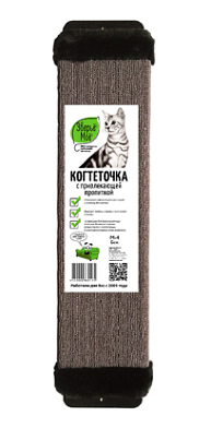 Зверье Мое Когтеточка для кошек большая с мехом с пропиткой ковролин