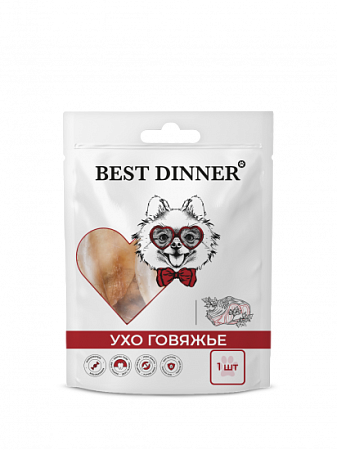 Купить best dinner лакомство для собак ухо говяжье