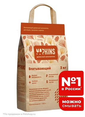 NAPKINS наполнители для кошек древесный наполнитель Натуральный, без пыли