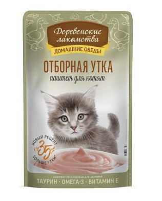 Деревенские лакомства Домашние обеды отборная утка паштет для котят пауч для кошек