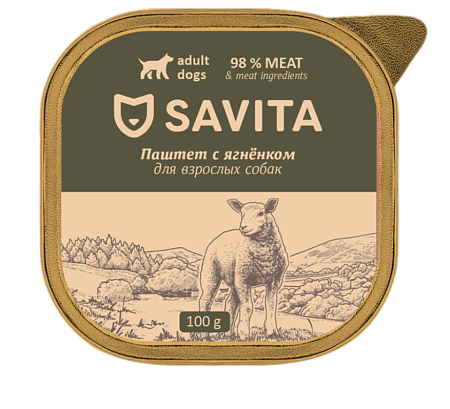 Купить savita Влажный корм для собак, паштет со свежим ягнёнком, 98% мяса (ламистер)