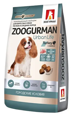 Зоогурман Urban Life сухой корм для взрослых собак всех пород с индейкой