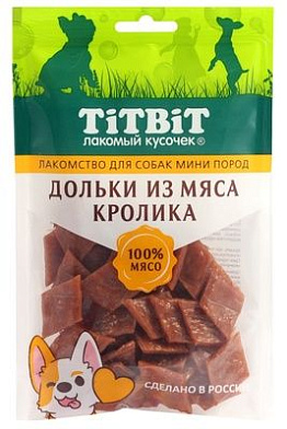 TiTBiT лакомство для собак мини пород дольки из мяса кролика 