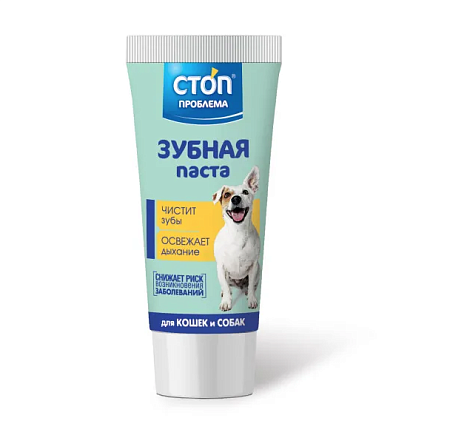 Купить  СТОП проблема зубная паста для кошек и собак