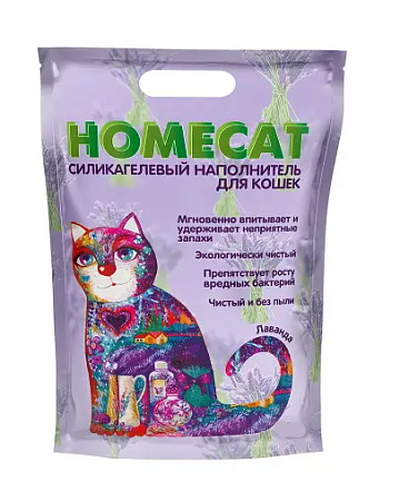Купить homecat силикагелевый наполнитель для кошек с ароматом лаванды
