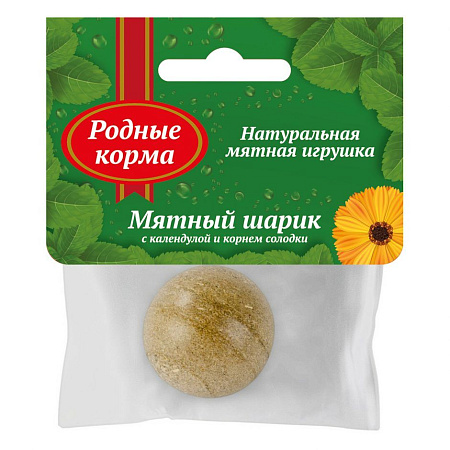 Купить Родные корма игрушка для кошек мятный шарик с календулой и корнем солодки