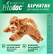 Агроветзащита мультикомпонентная кормовая добавка для собак и кошек Fitodoc Карнитин #3