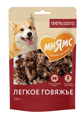 Купить Мнямс На каждый день лакомство для собак Легкое говяжье