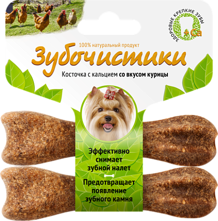 Купить Зубочистики лакомство для собак мелких пород Курица