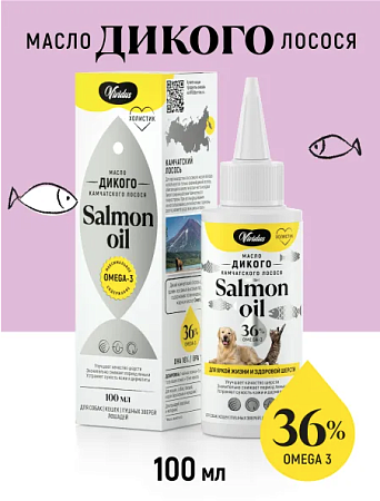 Купить vividus мультикомпонентная кормовая добавка для животных масло дикого лосося