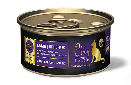 Купить clan de file консервы для кошек (с ягненком)