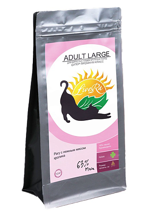 Купить livera adut large сухой корм для взрослых кошек крупных пород с кроликом и рисом