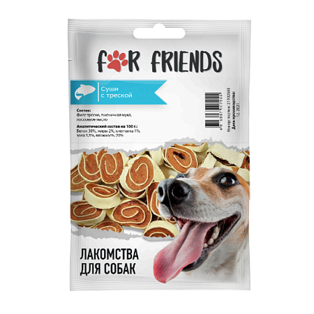 Купить for friends Лакомство для собак «Суши с треской»