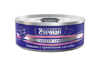 Четвероногий Гурман Silver line консервы для взрослых собак всех пород говядина с креветками в желе