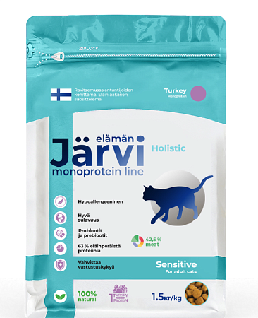 Купить jarvi сухой монопротеиновый полнорационный корм для кошек с чувствительным пищеварением со вкусом Индейки