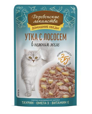 Деревенские лакомства Домашние обеды утка с лососем в нежном желе пауч для кошек