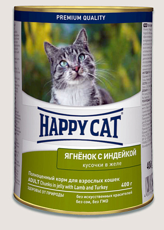 Купить happy cat консервы для кошек с ягненком и индейкой, кусочки в желе (банка)