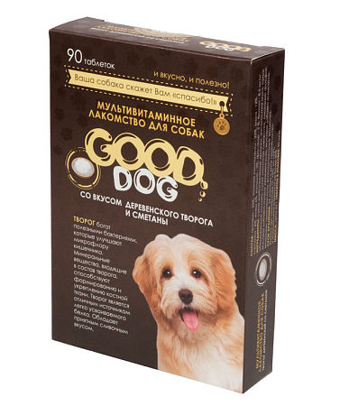 Купить good dog мультивитаминное лакомство для собак со вкусом творога и сметаны