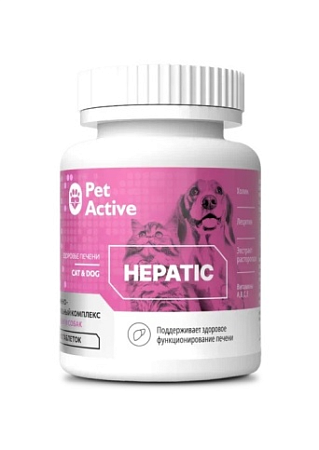 Купить biopetactive hepatic витаминный комплекс для кошек и собак для поддержания здоровья печени