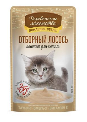 Деревенские лакомства Домашние обеды отборный лосось паштет для котят
