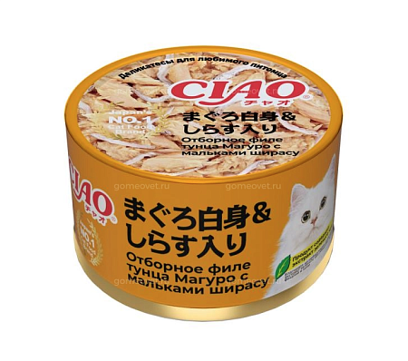 Купить inaba Консервы для кошек ciao can Отборное филе тунца Магуро с мальками ширасу