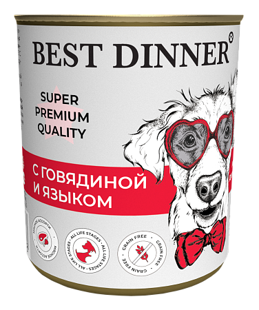 Купить best dinner super premium Мясные деликатесы консервы для собак и щенков с говядиной и языком