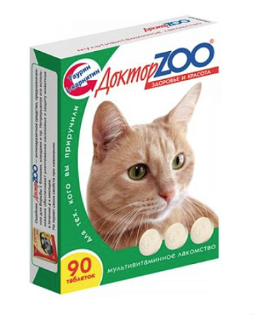 Купить ДОКТОР zoo Мультивитаминное лакомство для кошек (здоровье и красота)