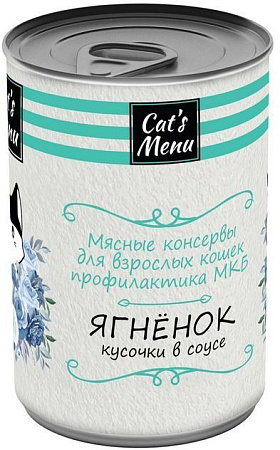 Купить cat`s menu  консервы для взрослых кошек с ягненком кусочки в соусе профилактика МКБ