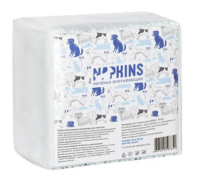 NAPKINS пеленки для кошек и собак впитывающие  