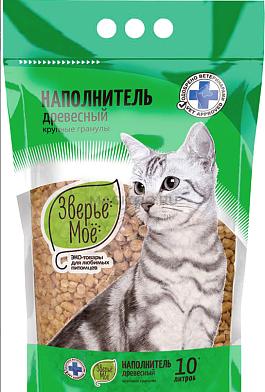 Зверьё моё Наполнитель для кошек древесный Крупные гранулы