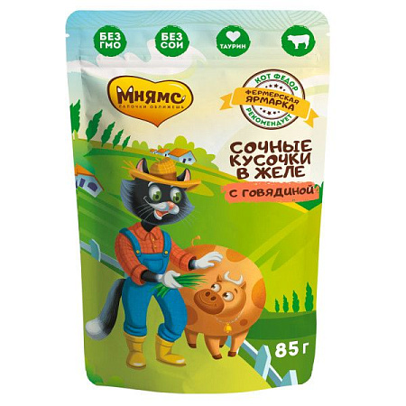 Купить Ферма кота Фёдора  Влажный корм сочные кусочки в желе для кошек с говядиной (пауч)