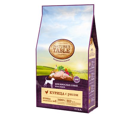 Купить nature's table сухой корм для взрослых собак всех пород, с курицей и рисом