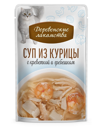Купить Деревенские лакомства набор паучей для кошек Суп из курицы с креветкой и гребешком 4х35
