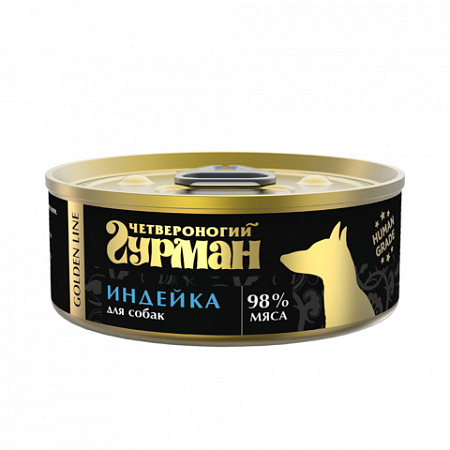 Купить Четвероногий Гурман golden line консервы для взрослых собак с индейкой
