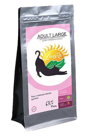 Купить livera adult large  сухой корм для кошек крупных пород кролик с рисом
