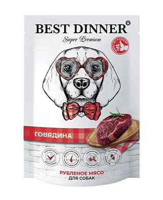 Best Dinner Dog Super Premium влажный корм для взрослых собак и щенков говядина (пауч)