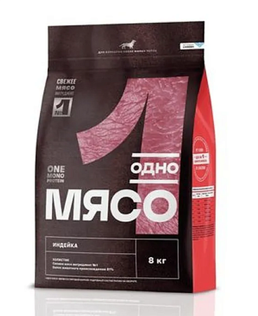 Купить Одно мясо сухой полнорационный корм для взрослых собак малых пород с мясом индейки