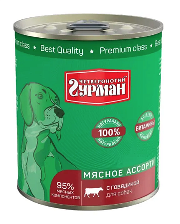 Купить Четвероногий Гурман Мясное ассорти консервы для собак с говядиной