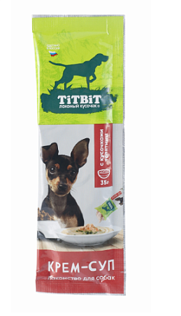 Купить titbit лакомство для собак крем-суп с кусочками телятины