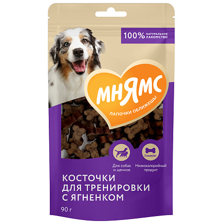 Купить Мнямс тренировочные лакомства для собак Косточки с ягненком