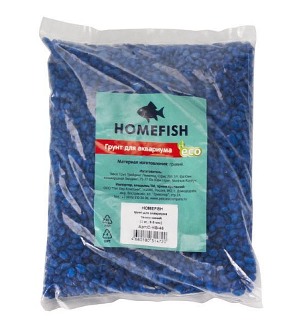 Купить homefish грунт для аквариума темно-синий
