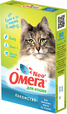 Купить Фармакс мультивитаминное лакомство омега neo+ "вывод шерсти" с ржаным солодом для кошек