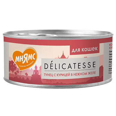 Мнямс влажный корм для взрослых кошек тунец с курицей в нежном желе в консервах