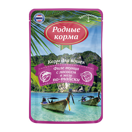 Купить РОДНЫЕ КОРМА заморские паучи для кошек филе тунца с лососем в желе по-тайски