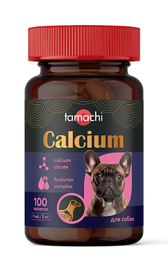 TAMACHI Calcium Витамины для собак мелких пород