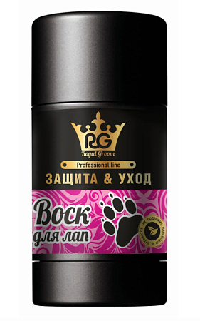 Купить apicenna royal groom воск для лап кошек и собак, в стике