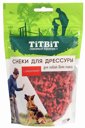 Купить titbit лакомство для собак всех пород снеки для дрессуры с телятиной