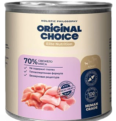 ORIGINAL CHOICE Elite Nutrition Adult Mini консервы для собак собак мелких пород перепелка с индейкой