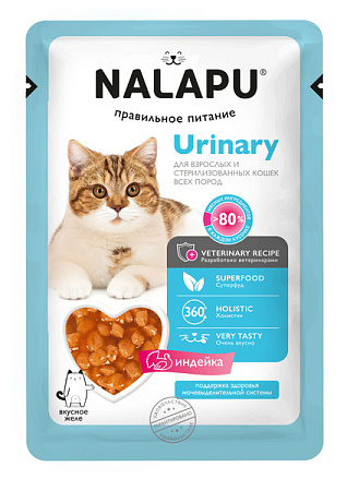 Купить nalapu влажный корм urinary  для взрослых кошек, профилактика мочекаменной болезни, с мясом индейки в желе (пауч)