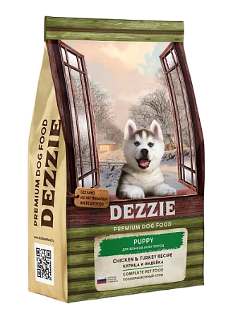 Купить dezzie puppy сухой корм для щенков с курицей и индейкой
